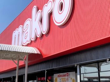 makro