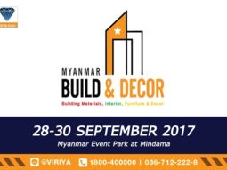 เก็บตกภาพงานออกบูธที่พม่างาน “MYANMAR Build & Decor 2017”