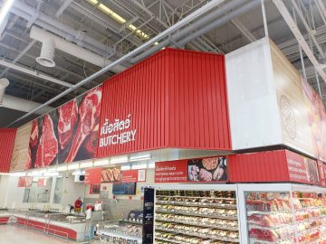 makro